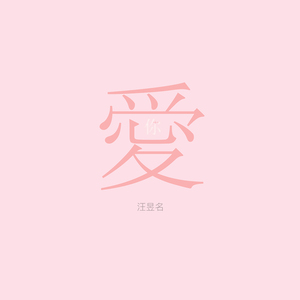 性一交一乱一A片熟女
