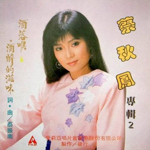 性一交一乱一A片熟女
