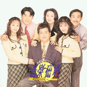 性一交一乱一A片熟女
