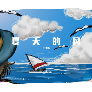 性一交一乱一A片熟女
