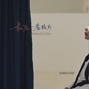 性一交一乱一A片熟女
