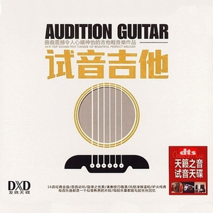 性一交一乱一A片熟女
