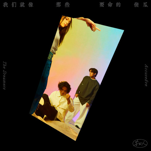 性一交一乱一A片熟女
